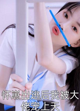 碰碰在线