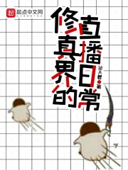 从前面来从后面来