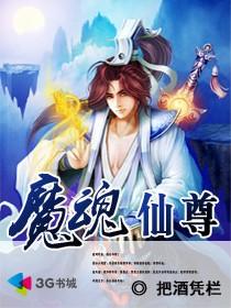 隔世相逢泰剧在线观看全集