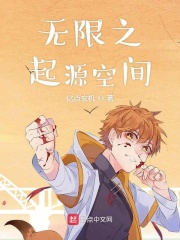 色戒无删手机在线观看