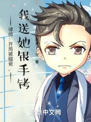 鬼话成真