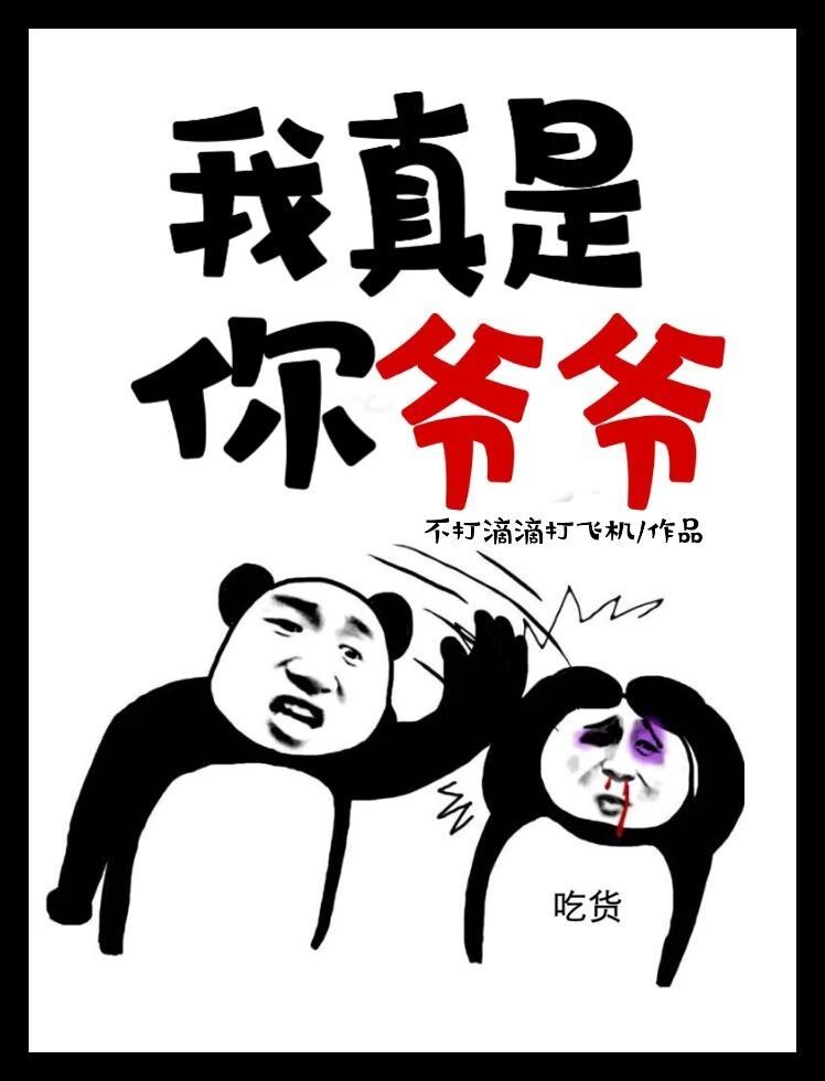 不许穿胸罩h奶涨