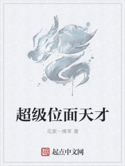 大菠萝福建导航app