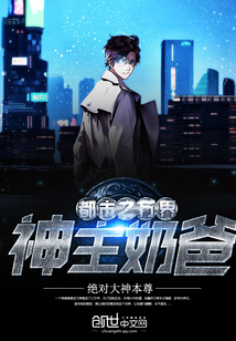 女友小雪被房东进入