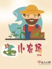 严父家法杖打