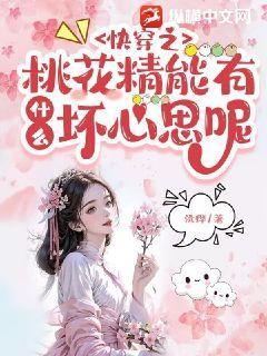 触手产卵强制怀孕本子