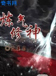 1515hh69714视频在线