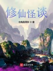 自拍视频网址