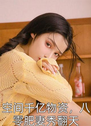 牛肉饼