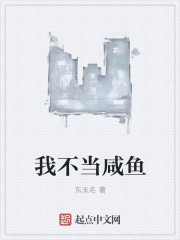 有个朋友外国人做过的吗