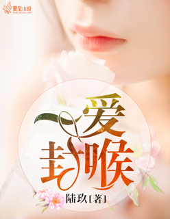 秦腔下河东