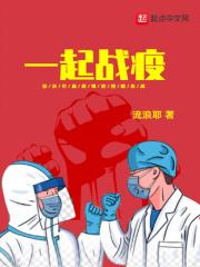 我的女朋友高清免费