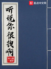 丽柜兔子