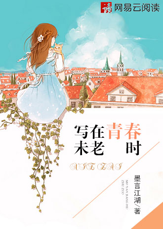 乖女奶水真多h公