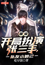 亚州国产精品精华液
