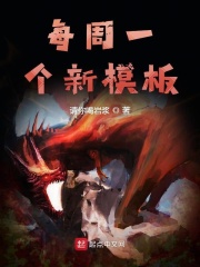 不忠电影