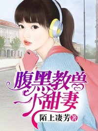 小屁孩日记在线阅读