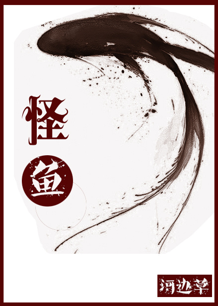天天爱去