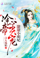 张津瑜6分35秒视频