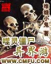 天天躁日日躁aaaaxxxx