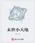 魅族应用商店官网
