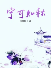 小欢喜电视剧免费