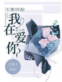 基地电视剧