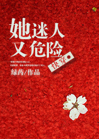 吃饭还一直连着下面做h