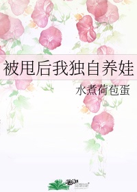 dnf国庆宝珠