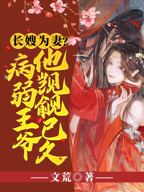鸭王3国语在线观看观