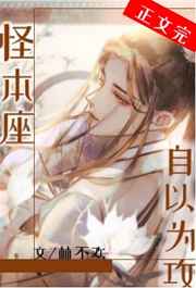 伦理聚合