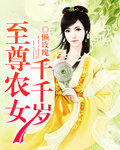 香蕉www.5.app