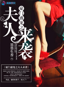夹春卷是什么意思