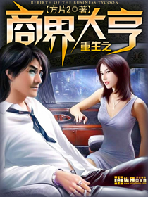 丰满圆润大胸在线