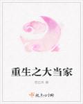 夜夜春精品视频高清在线