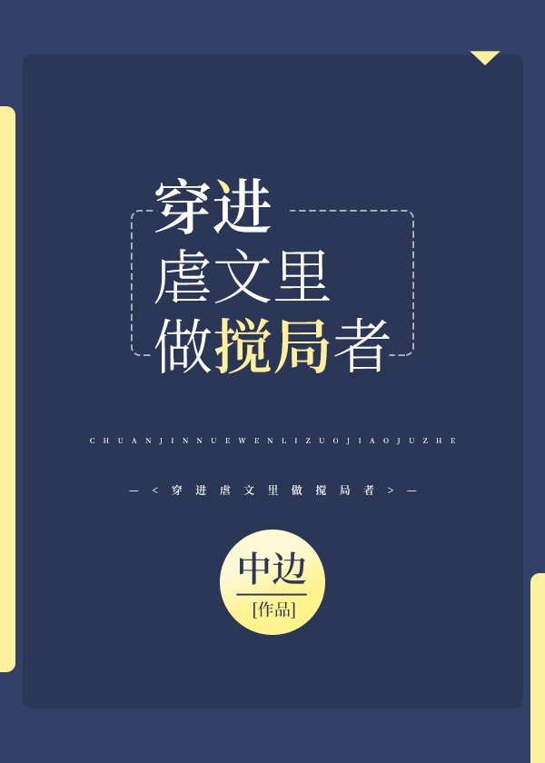 波罗野结衣百度云下载