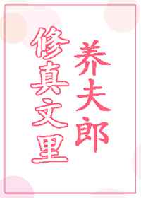原来的神马电影网最新电视剧