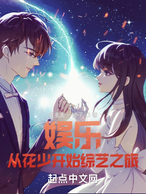 bt亚洲区 文学区