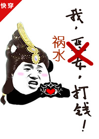 午夜dj在线免费观看