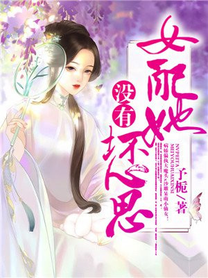 王者荣耀姬小满去掉小内皮肤无烟雾