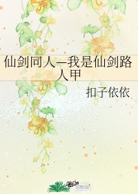美女喂奶