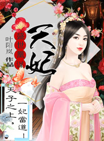 夜色tv网站在线影院观看