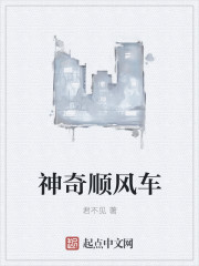点五步