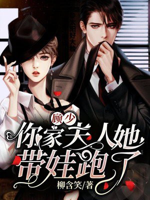 一个乱亲的自述小说