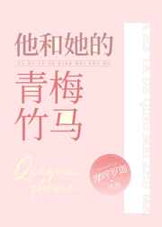 一面亲上边一面膜下边说说