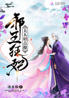 女神漫画网