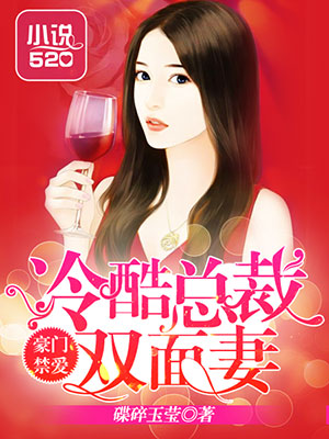 色酷酷