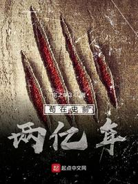 吴孟珂