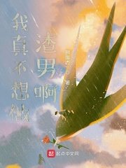 春光乍泄by萌动