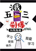 屁屁乐